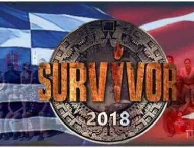 Survivor - Οι Τούρκοι εκνευρίστηκαν από τα… βλέμματα των Ελλήνων παικτών «Είναι πολύ επιθετικοί…»!